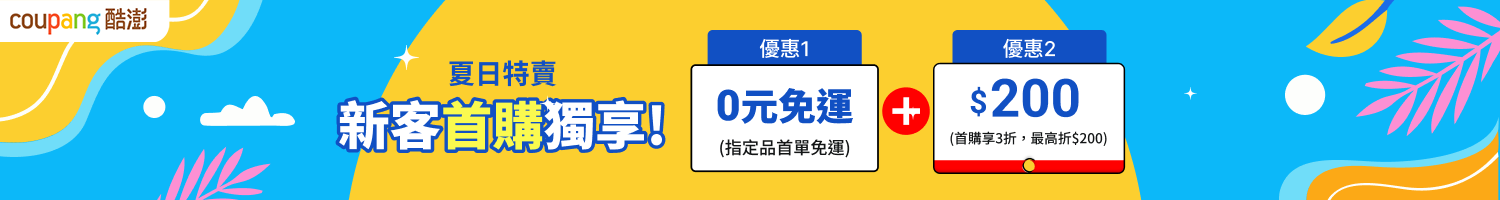 健身环和瑜伽哪个好？目标不同选择也不同