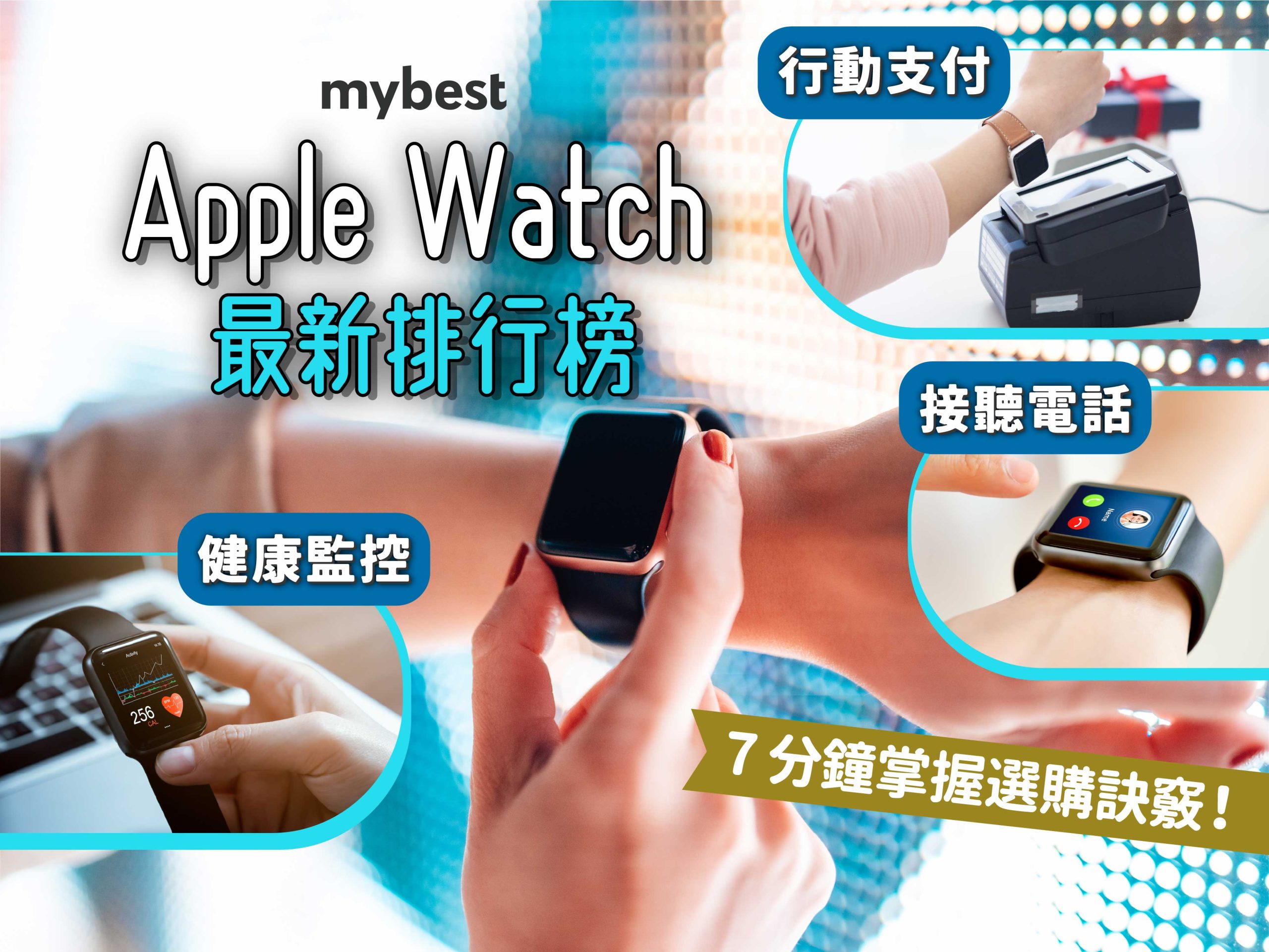普拉提健身环 普拉提训练