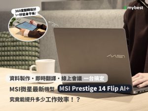 普拉提环练臀怎么做？臀腿发力与动作节奏